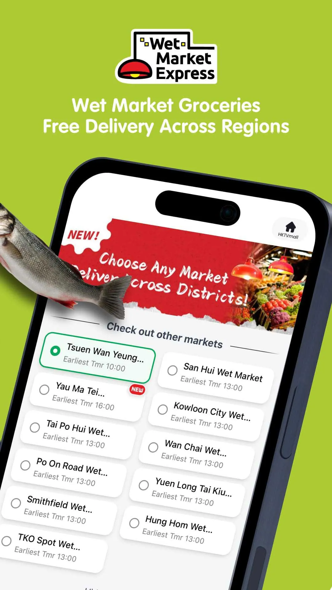 HKTVmall – online shopping