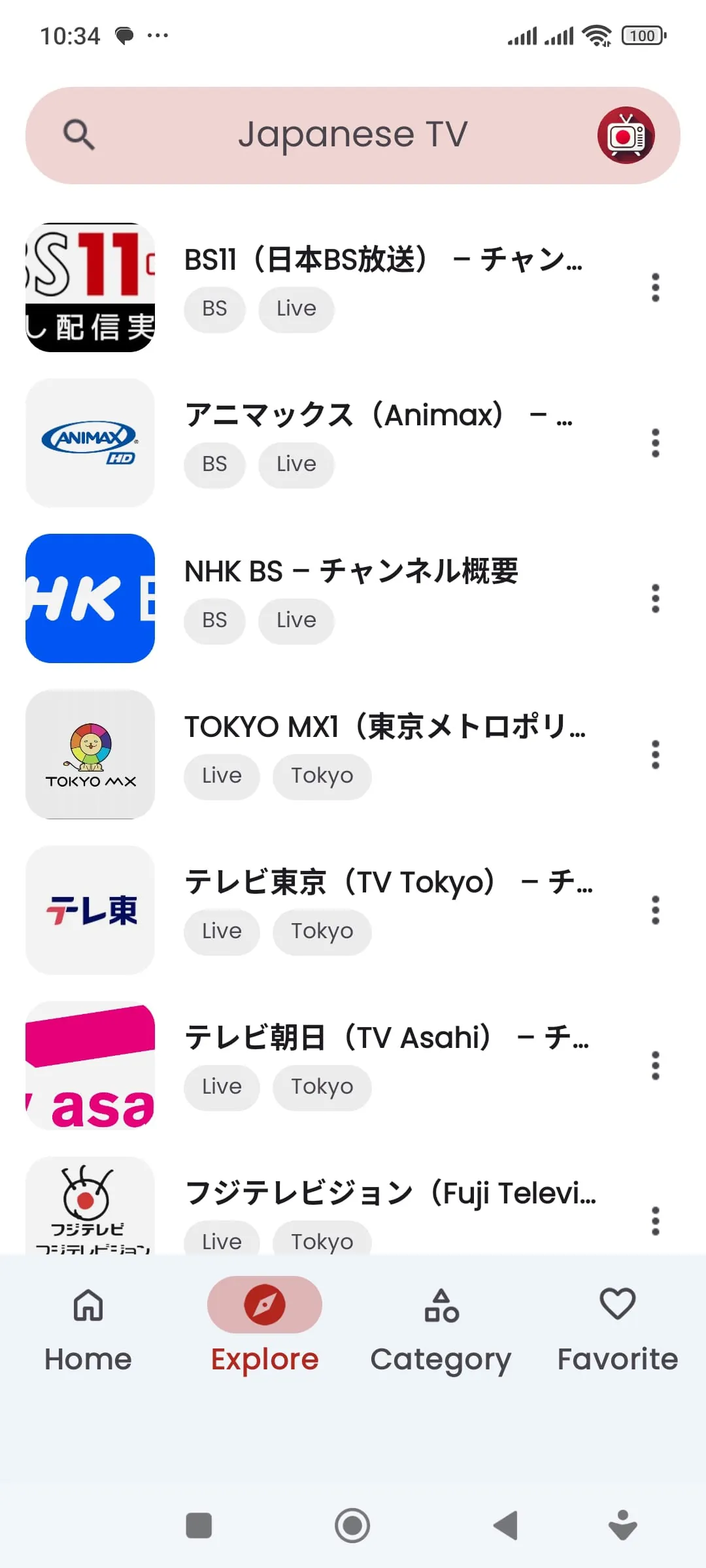 Japanese TV Live Streaming Hub