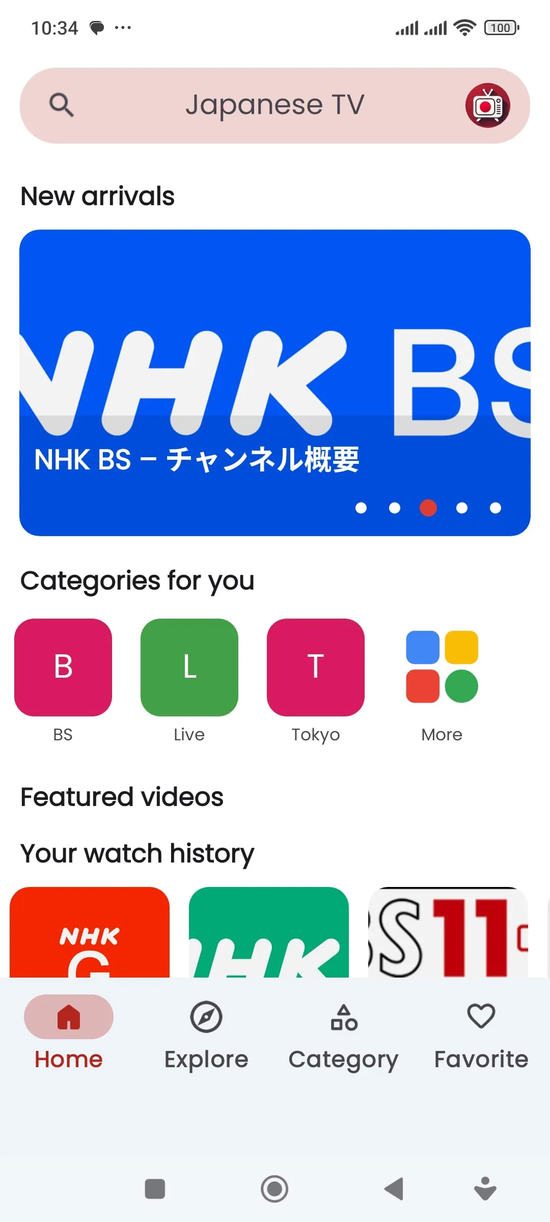 Japanese TV Live Streaming Hub