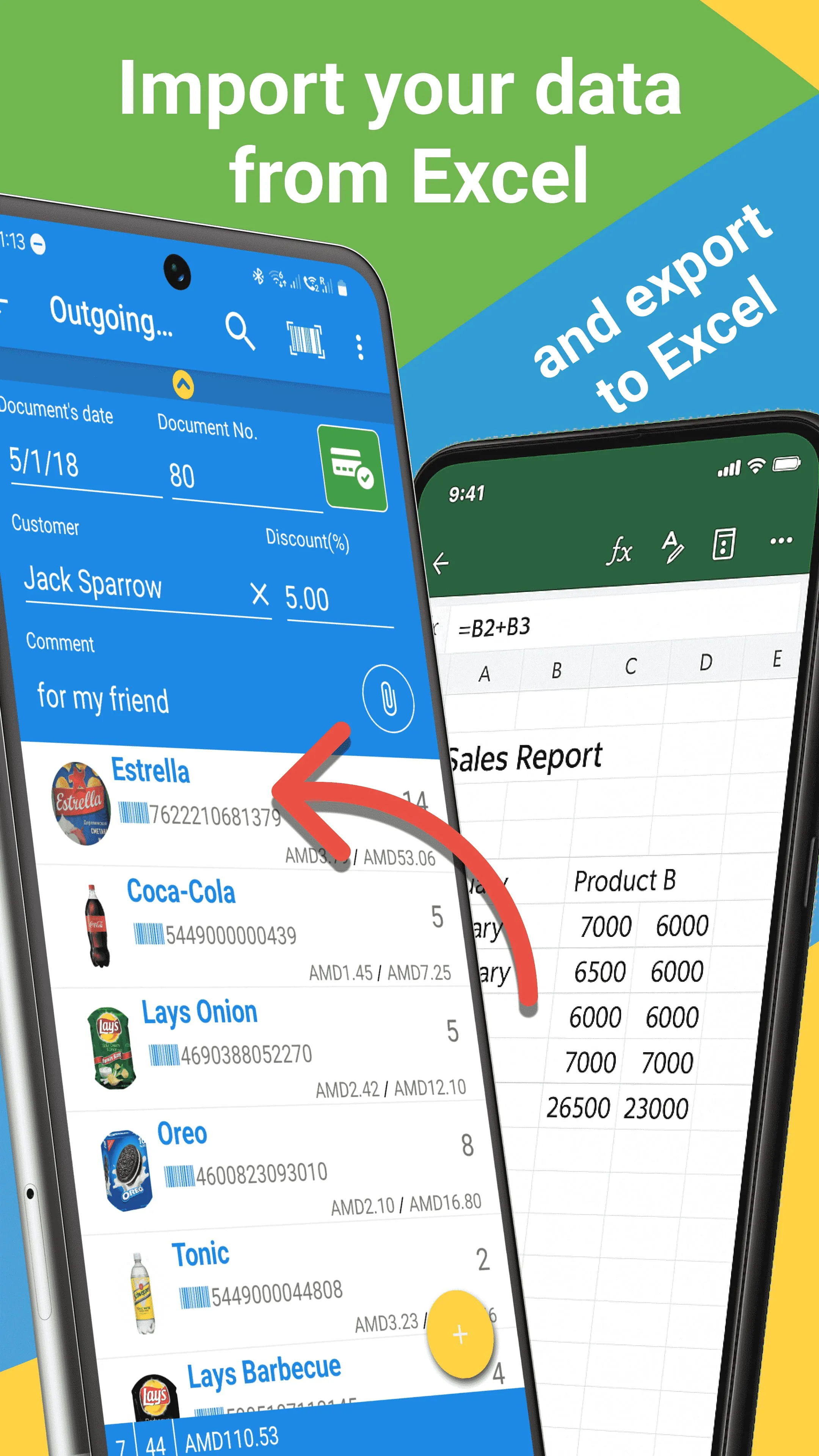 Stock and Inventory Online