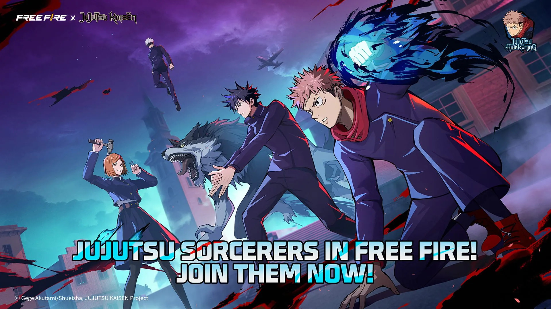 Free Fire x JUJUTSU KAISEN