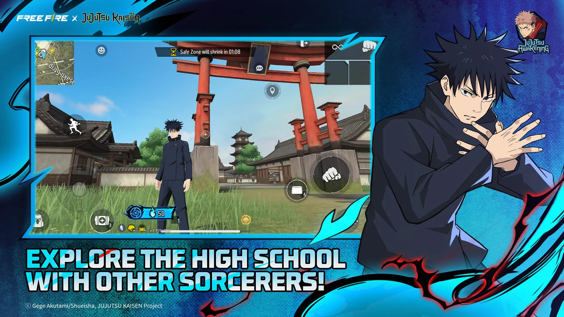 Free Fire x JUJUTSU KAISEN