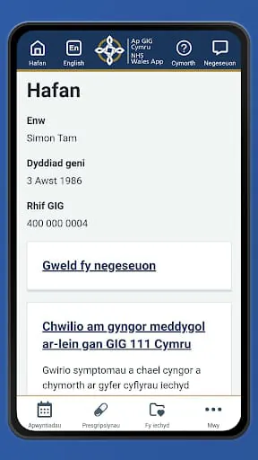 NHS Wales App