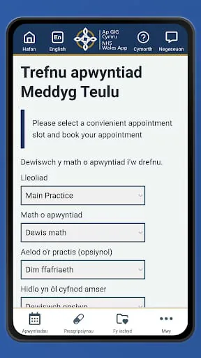 NHS Wales App