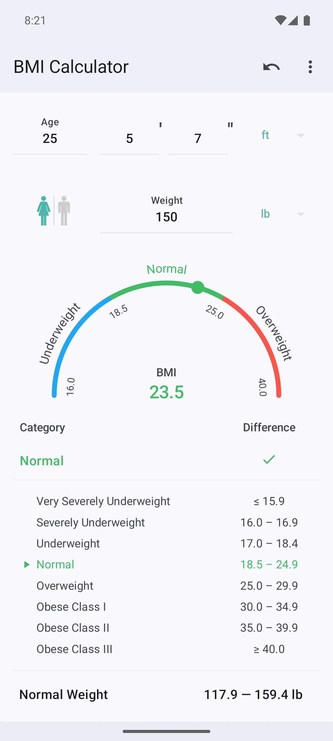 BMI Calculator
