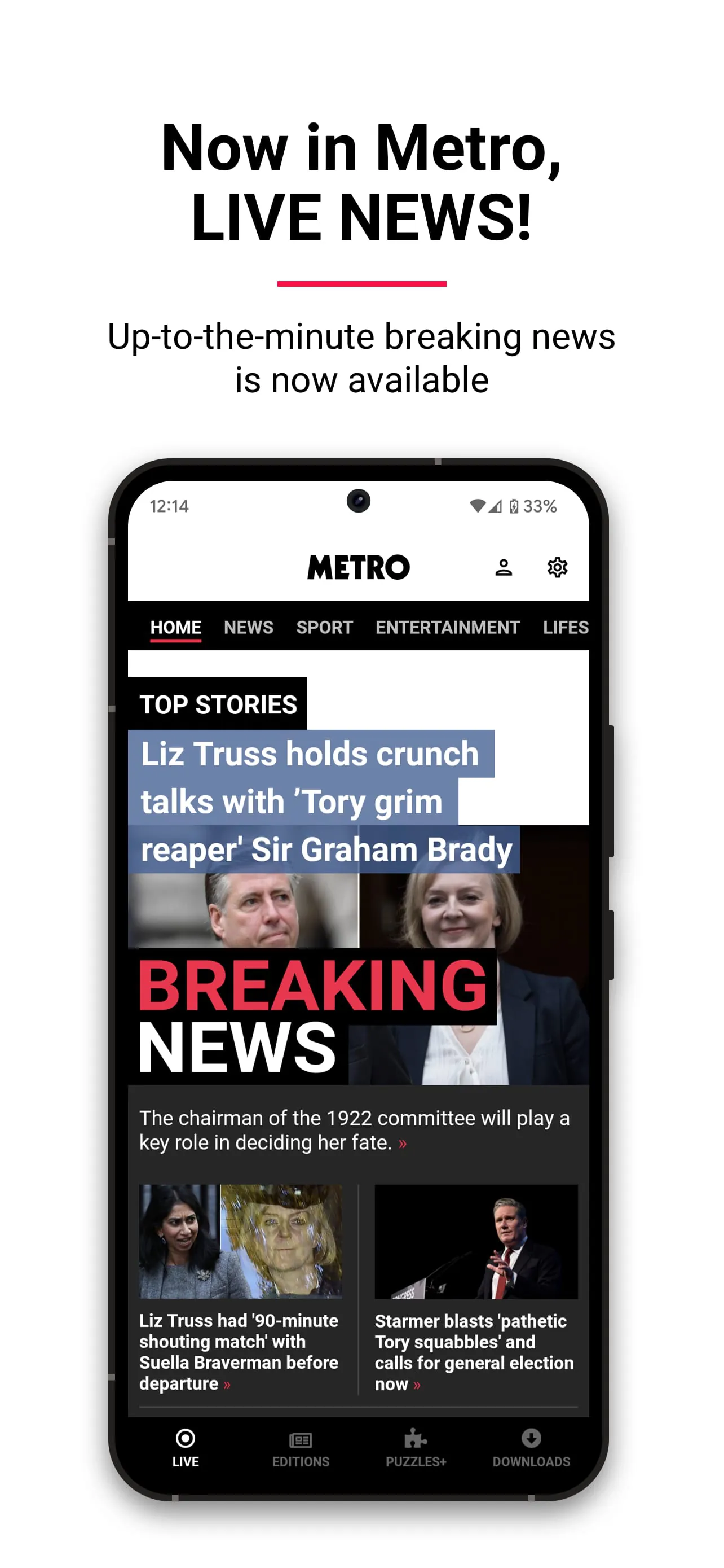 Metro | World and UK news app