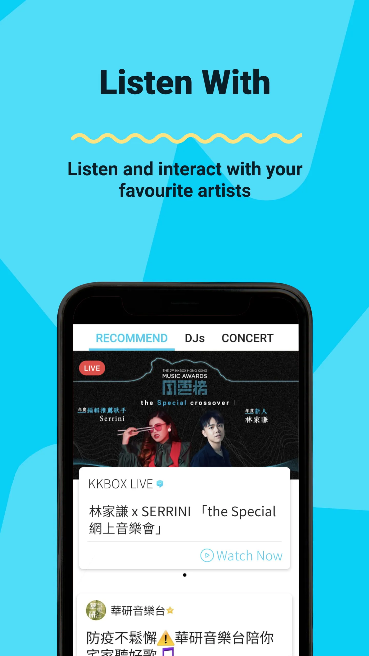 KKBOX | Music and Podcasts