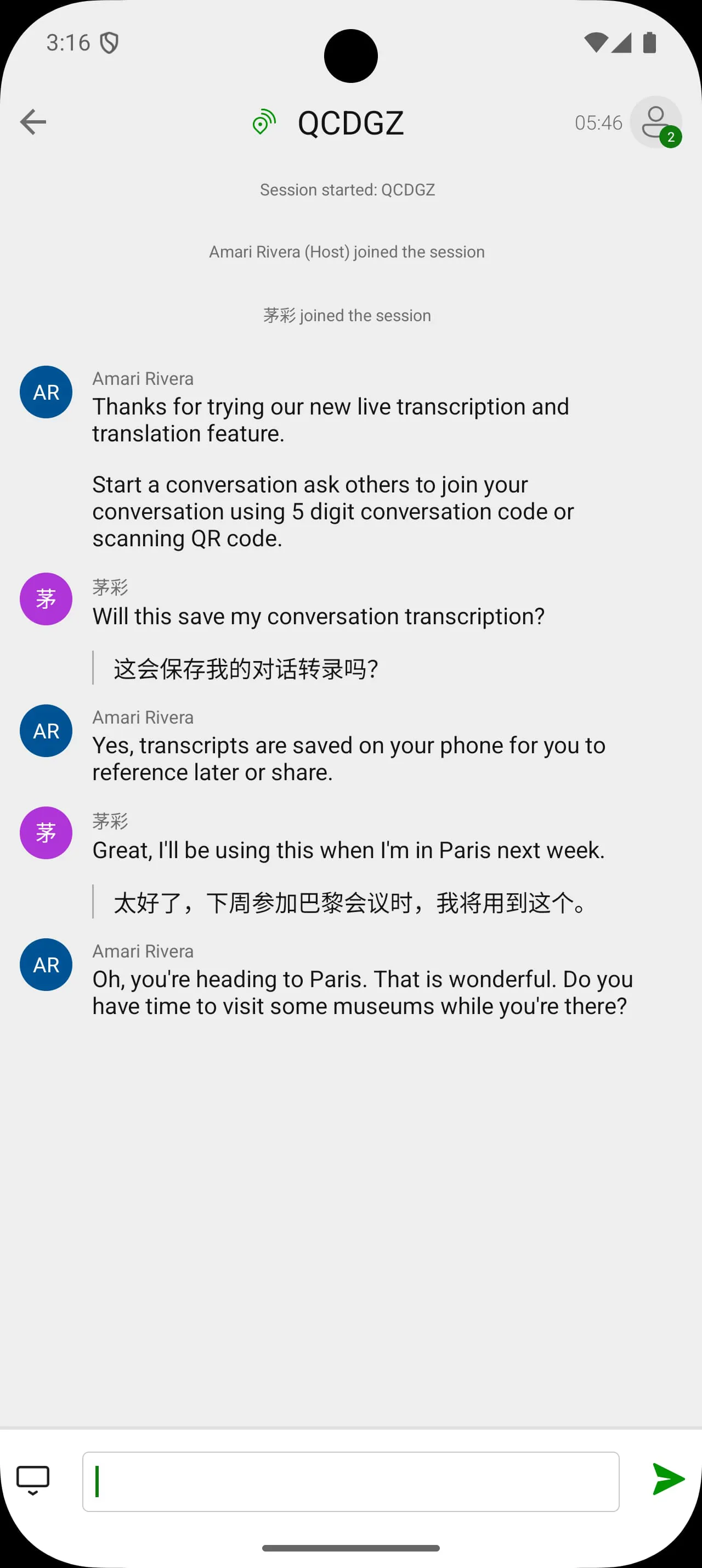 Microsoft Translator