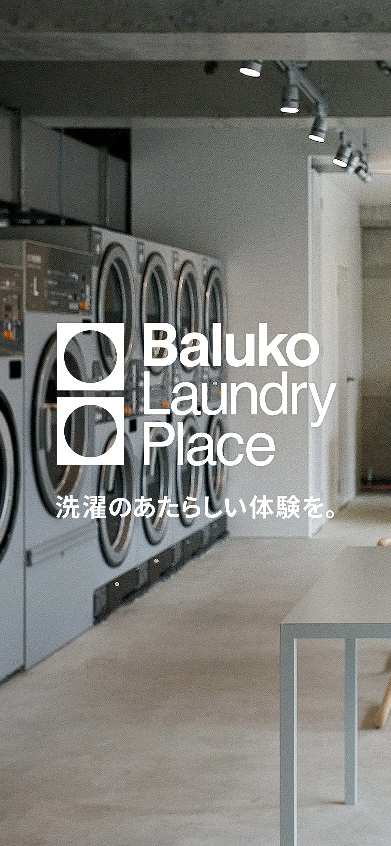 Baluko Laundry Place