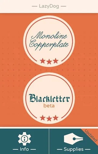 LazyDog calligraphy practice