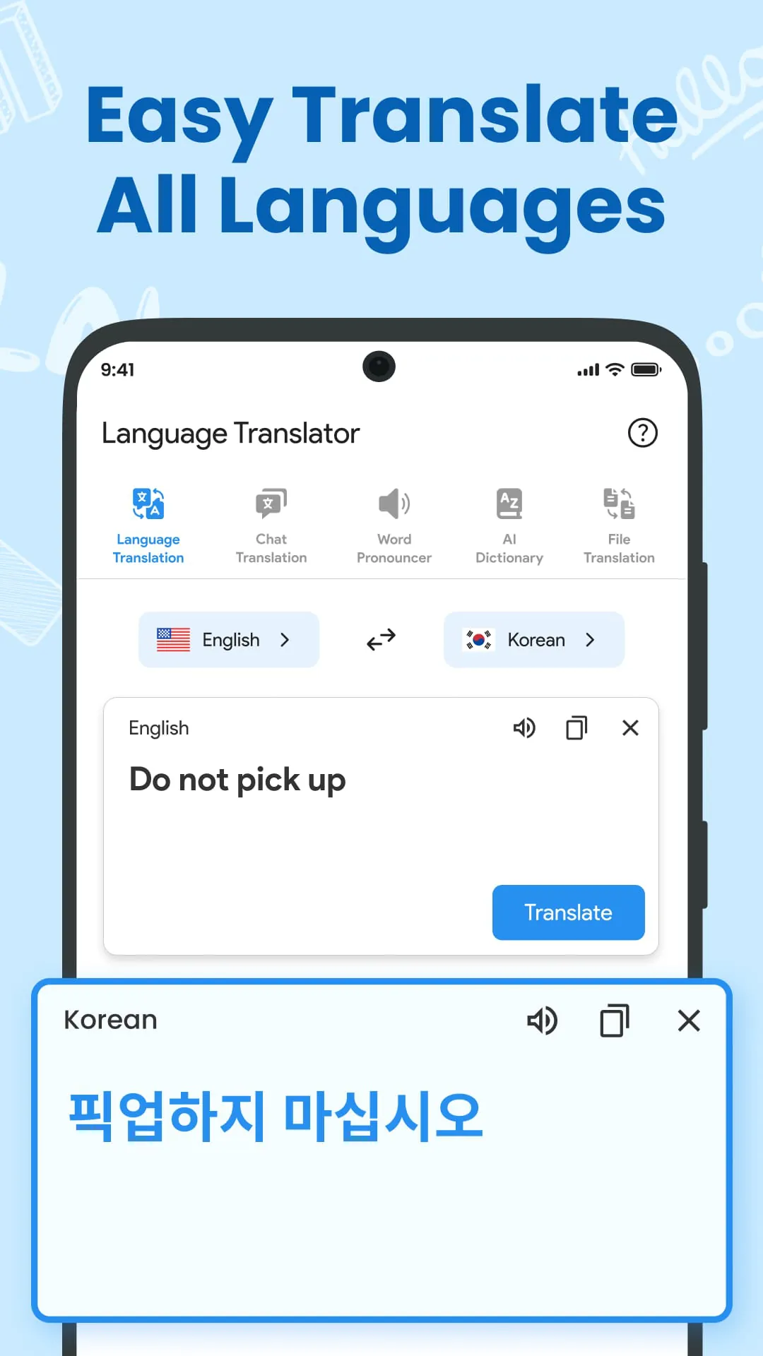 AI Translate