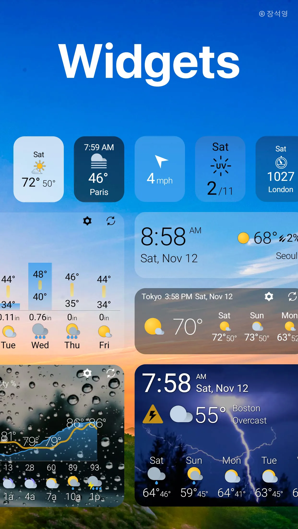 Weather & Widget