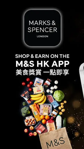 M&S Hong Kong