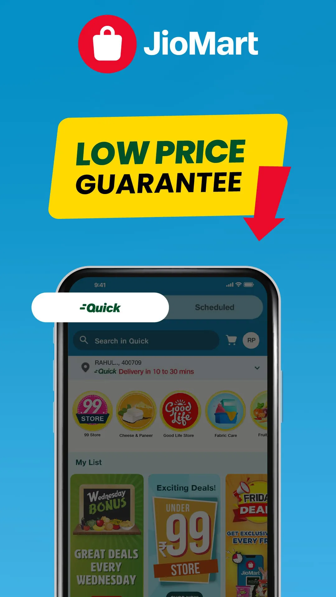 JioMart Online Shopping App