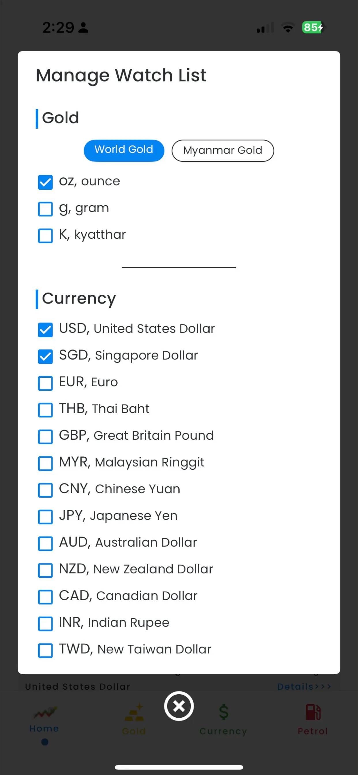 Myanmar Market Price