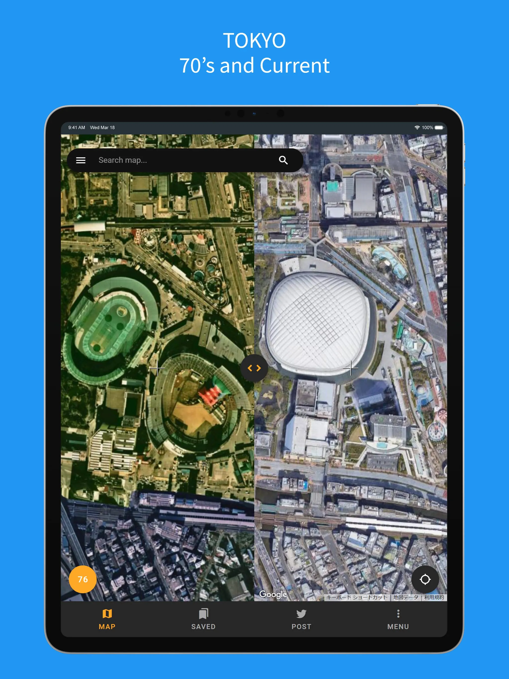 Old Satellite Map JAPAN