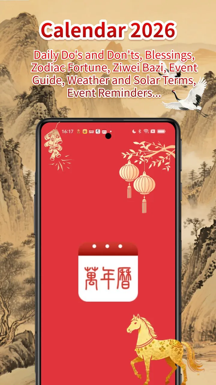 Chinese Lunar Calendar