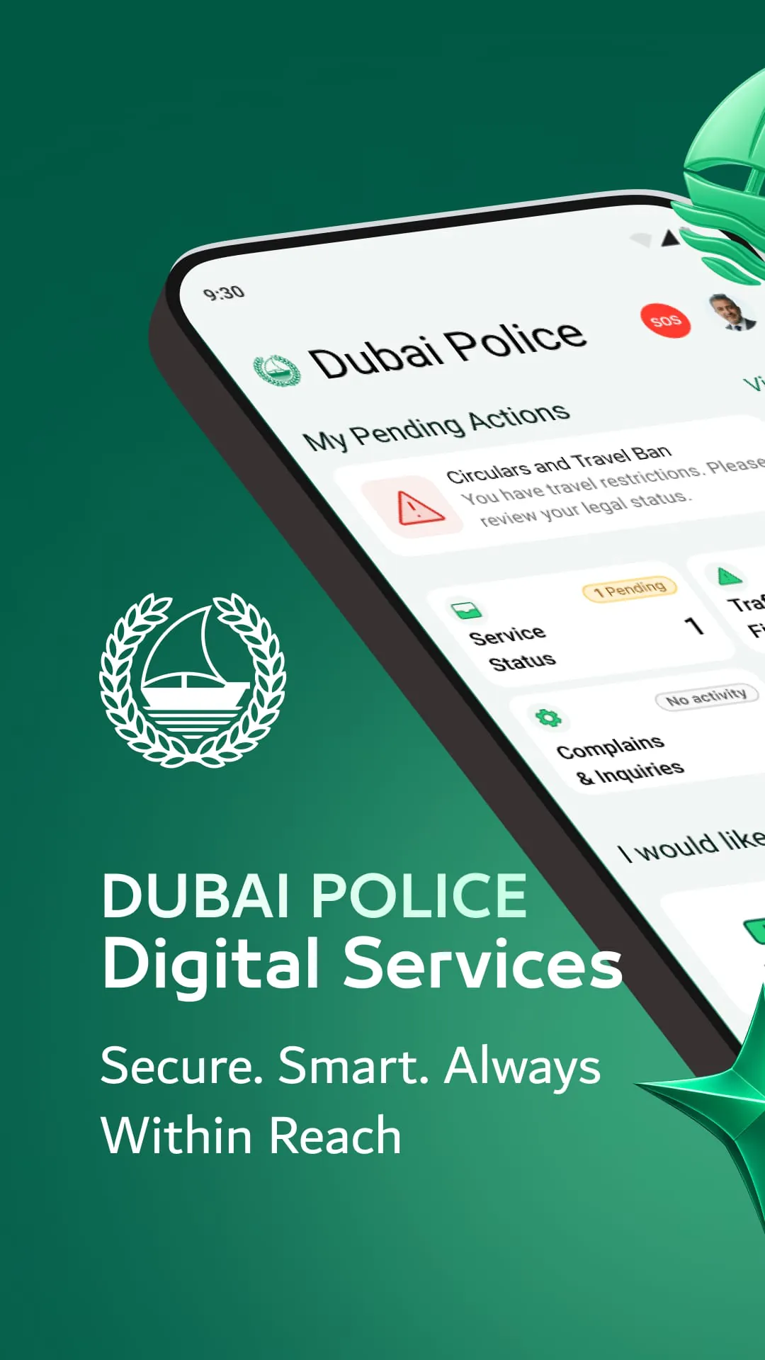 DUBAI POLICE