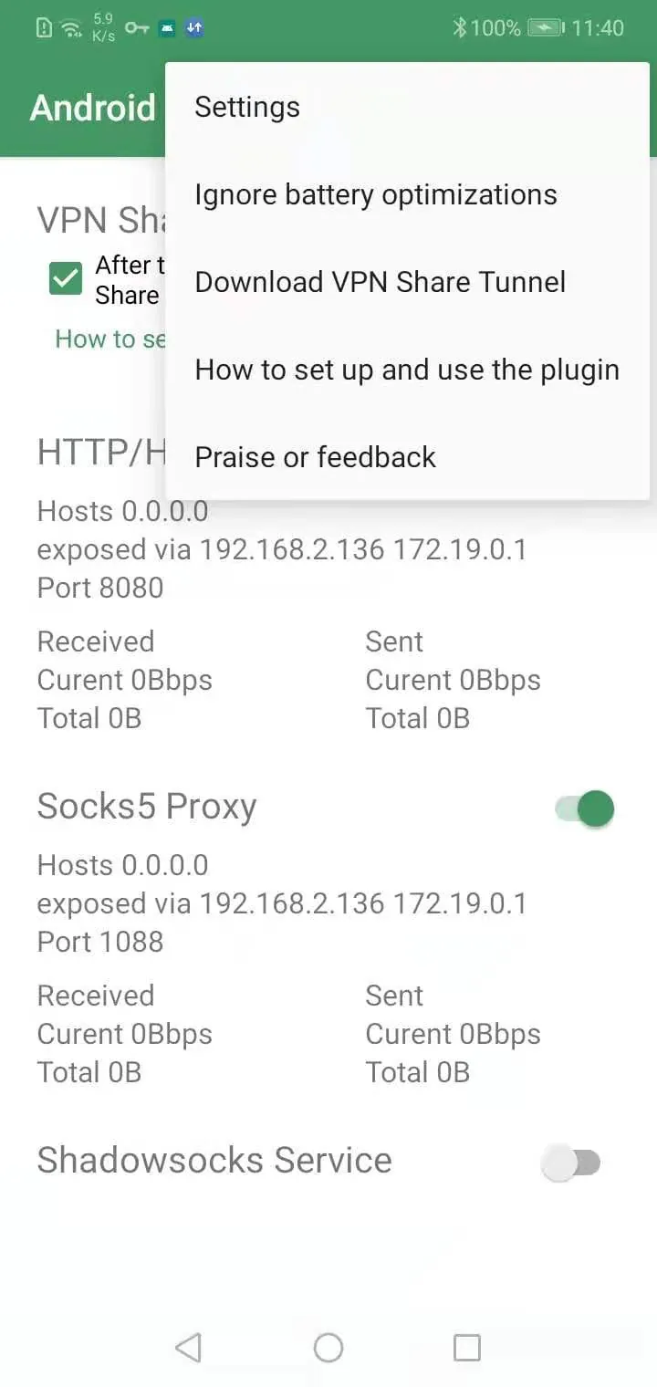 Android Proxy Server