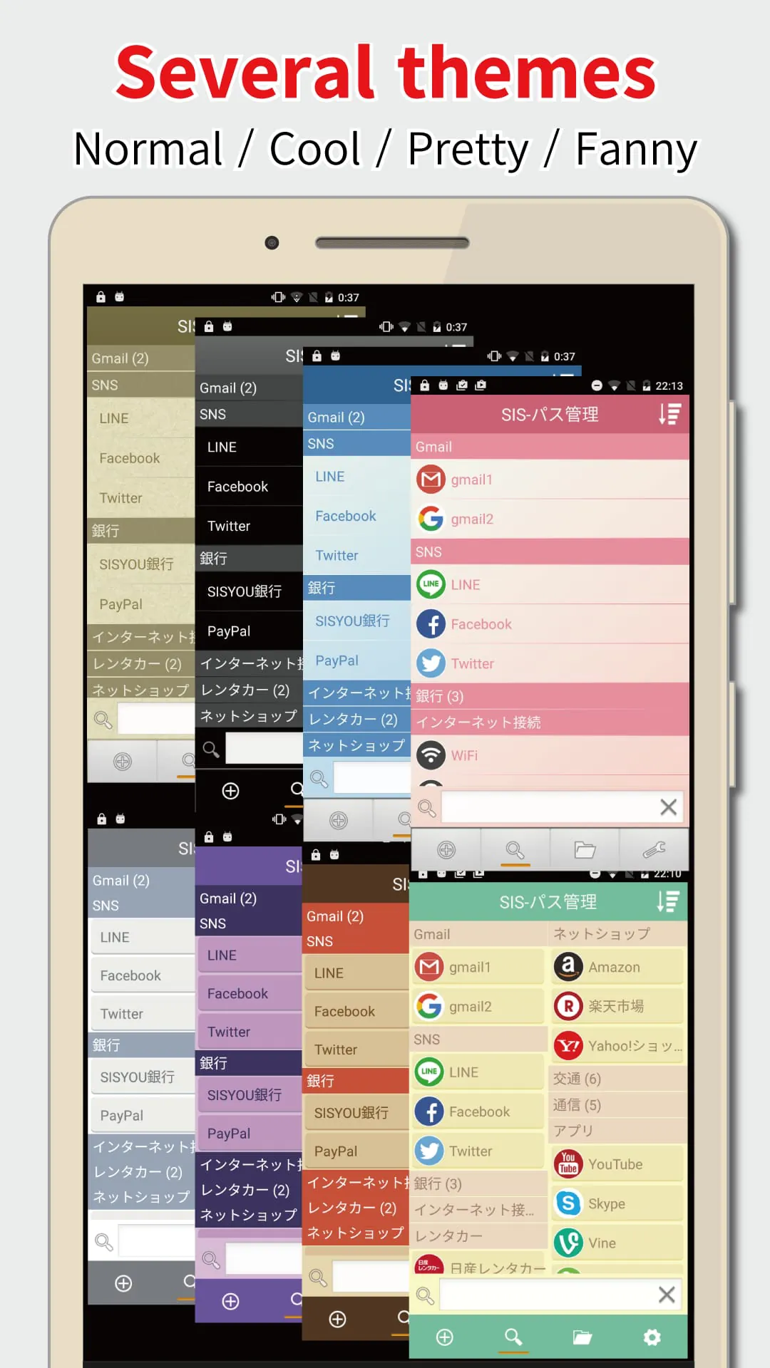 SIS Password Manager Bio