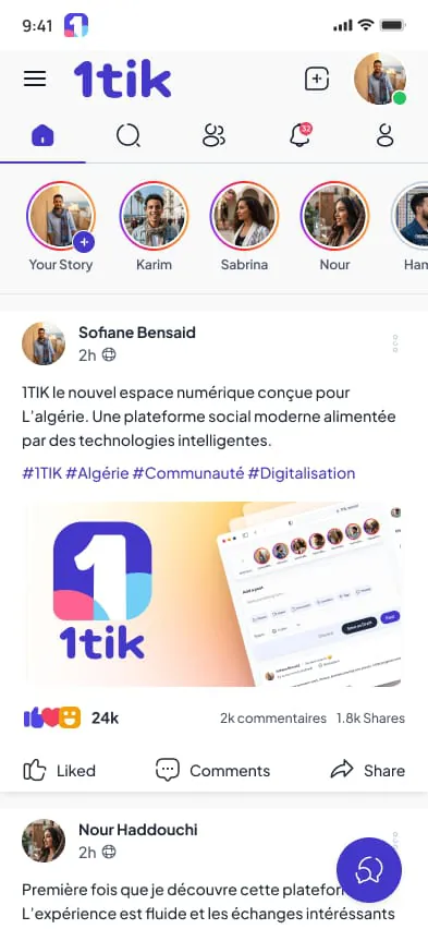 1tik
