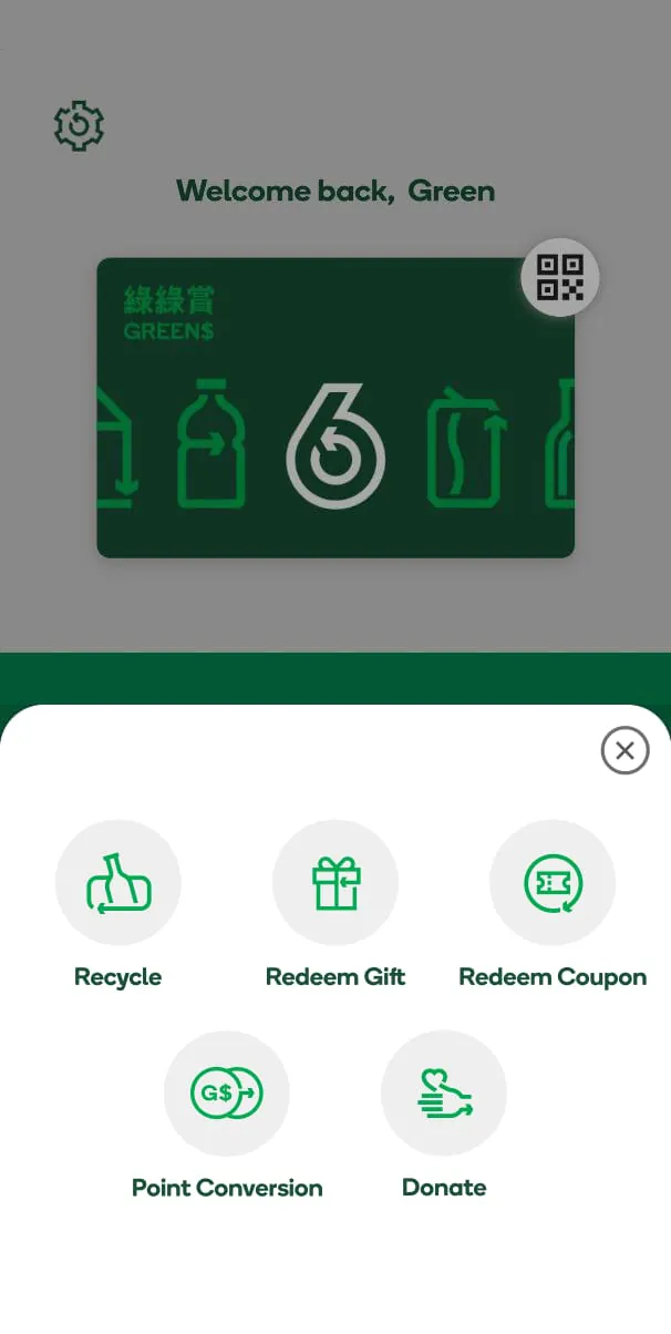 GREENS Mobile App