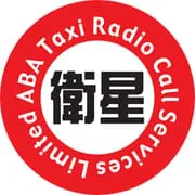 ABA Taxi