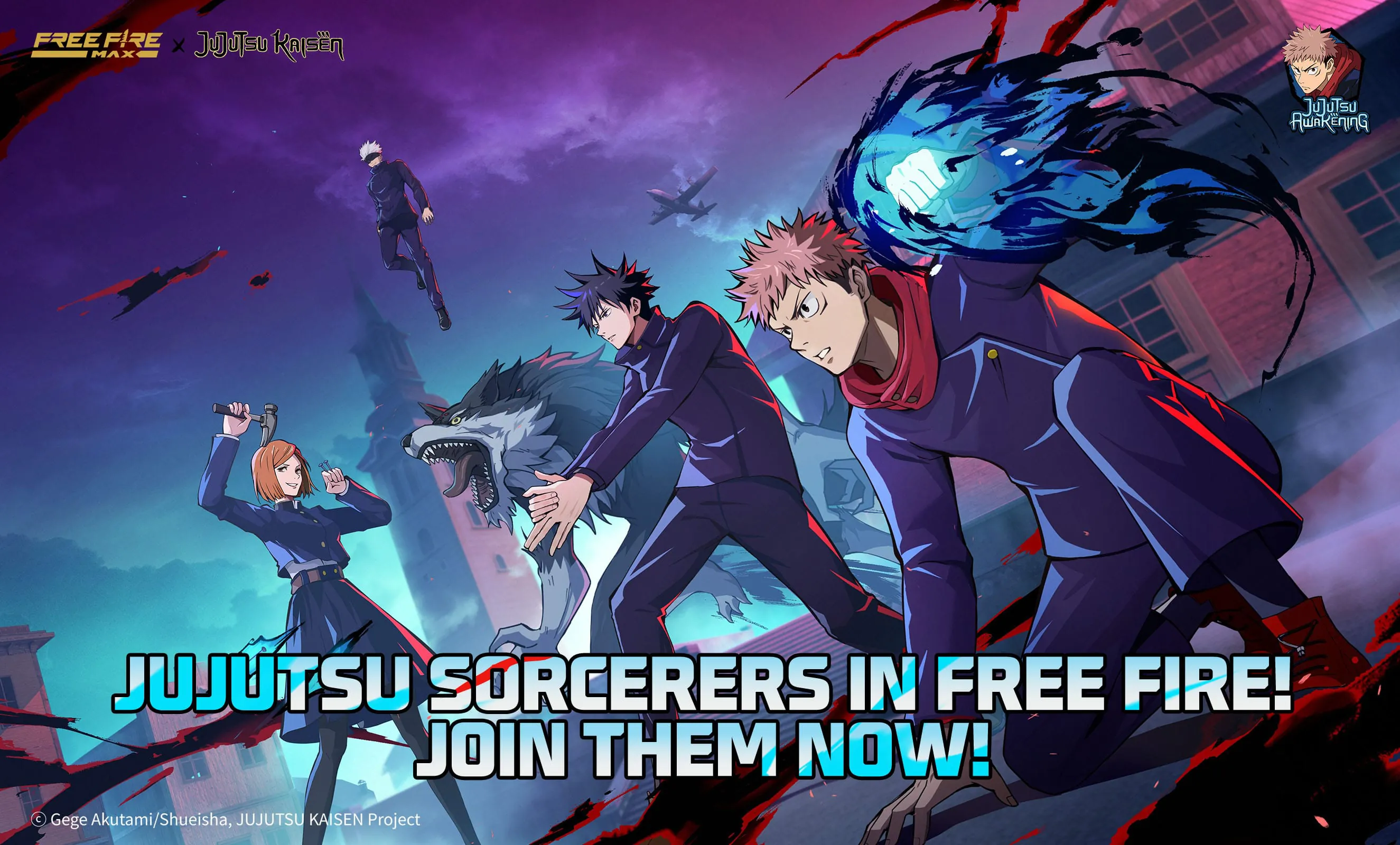 Free Fire MAX x JUJUTSU KAISEN