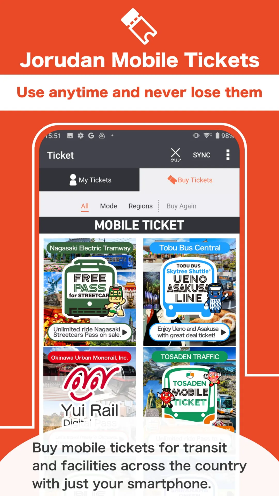 Japan Transit Planner