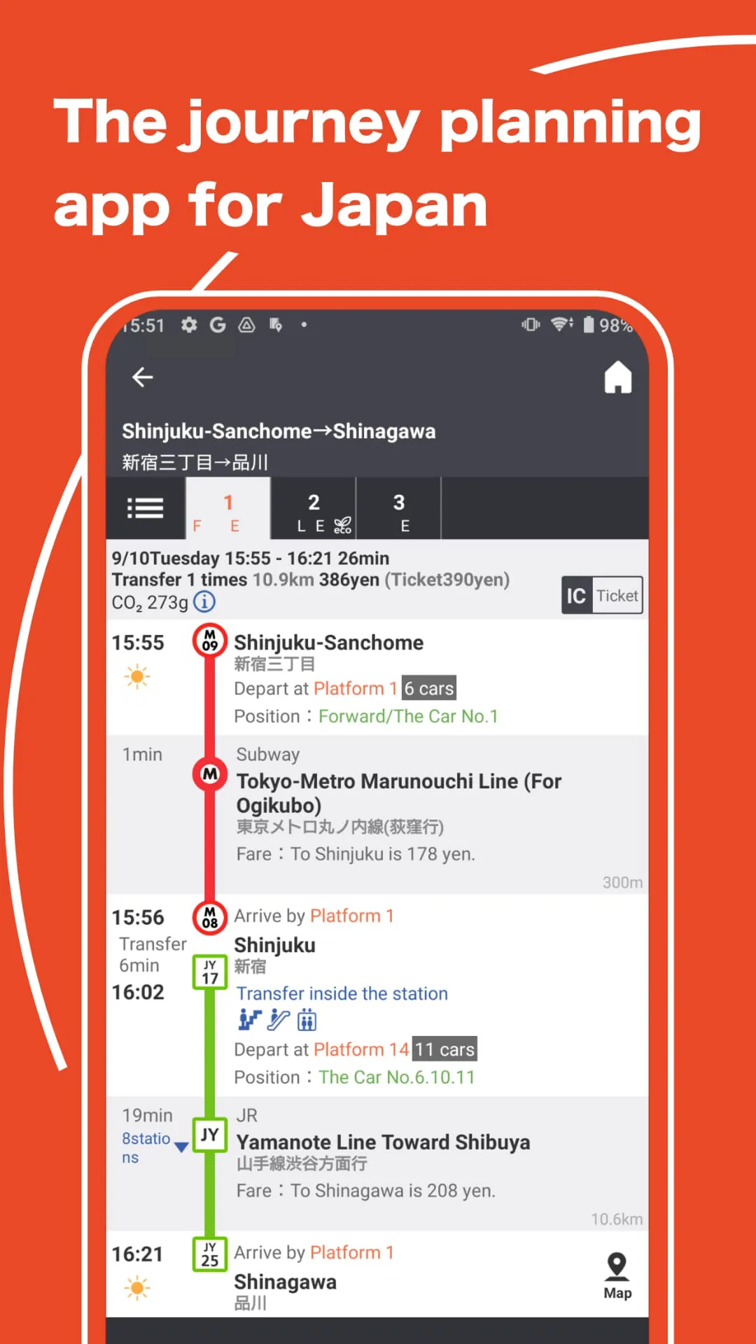 Japan Transit Planner