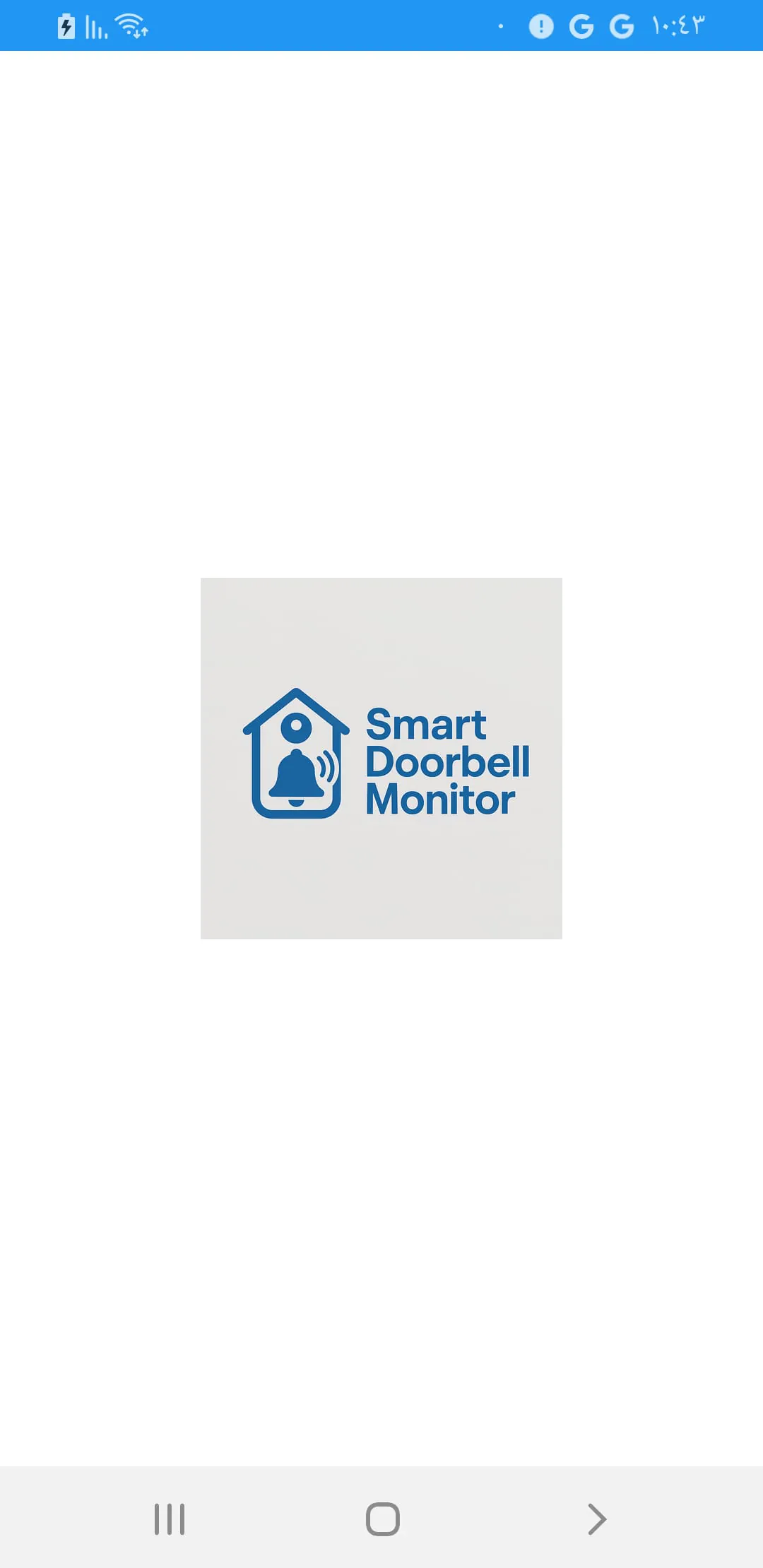Video Doorbell Guide