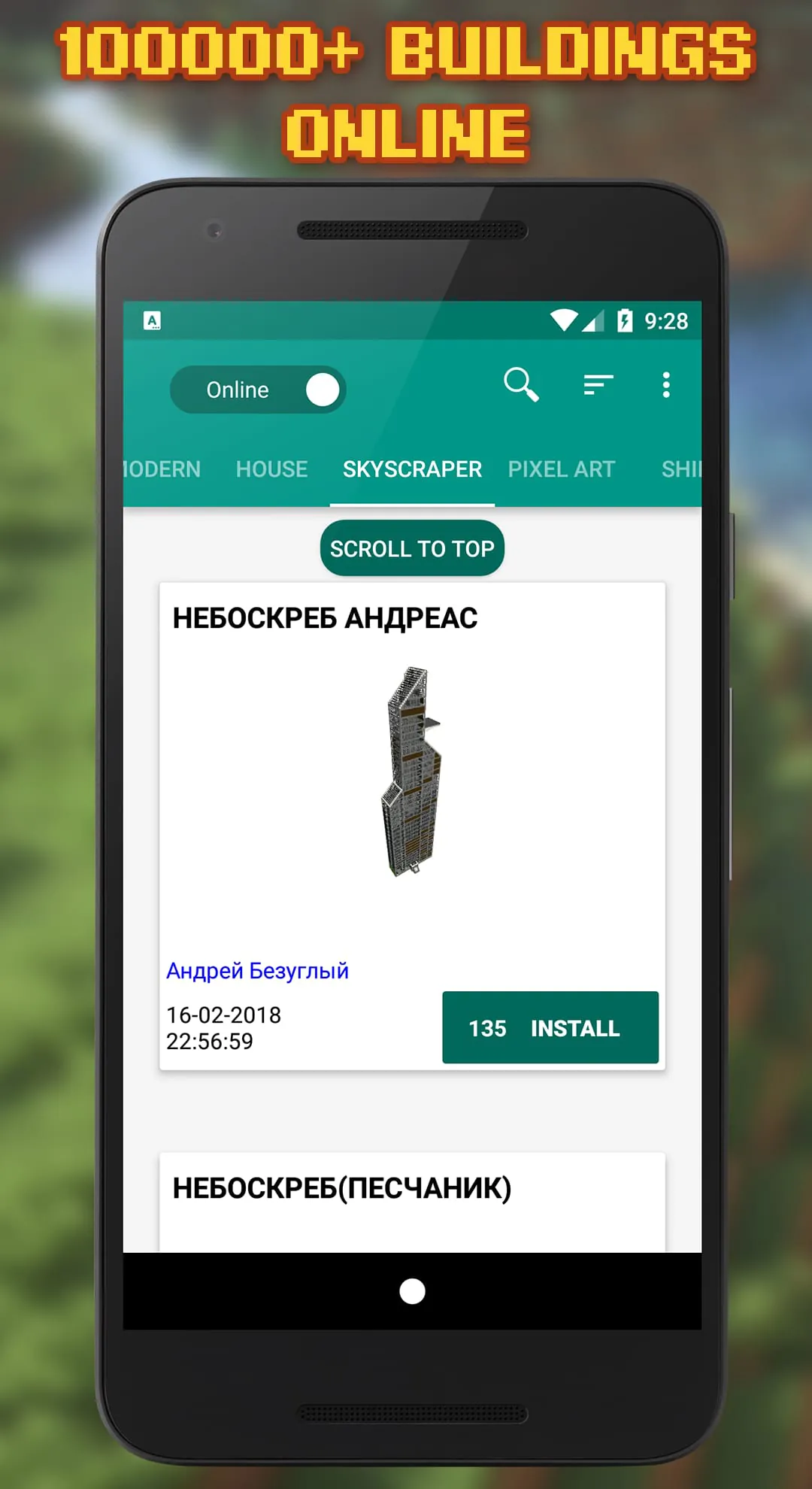 Building Mods for Minecraft