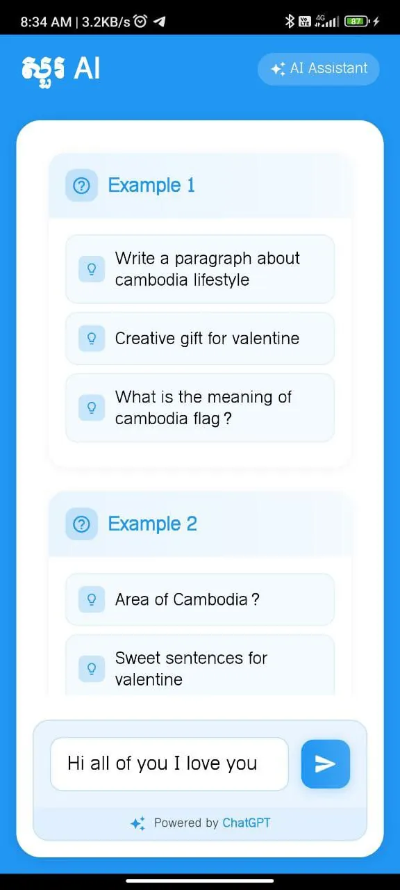 English Khmer Translator