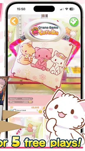 Toreba