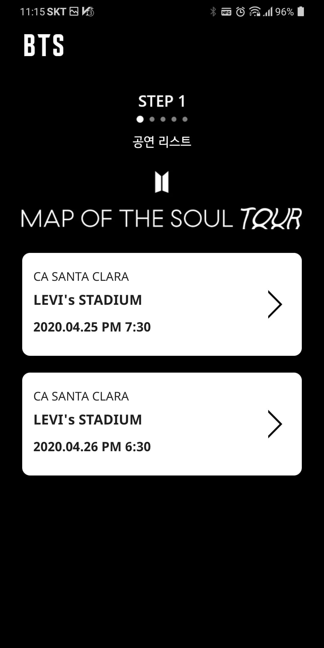 BTS Official Lightstick