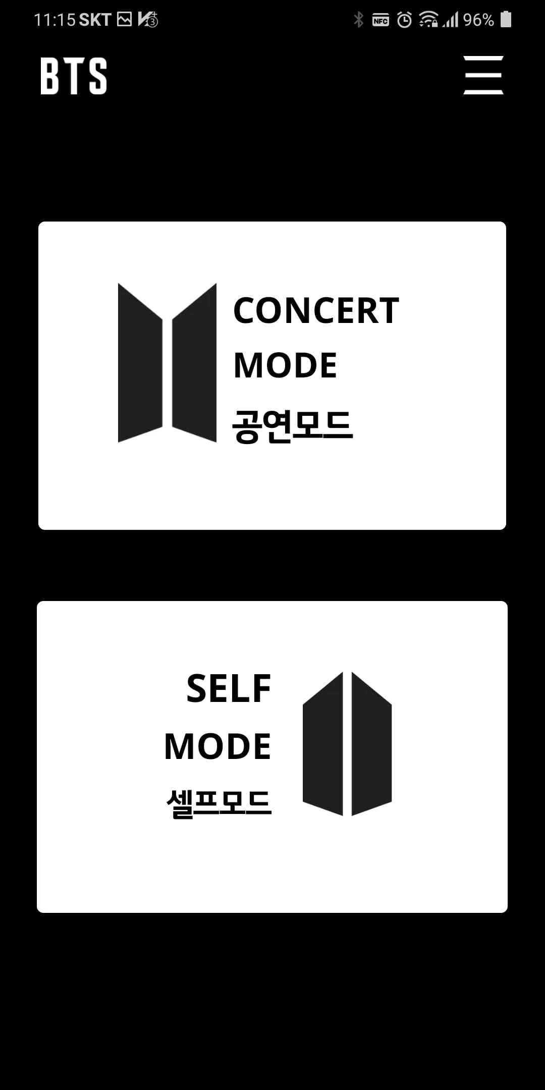 BTS Official Lightstick