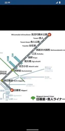 Tokyo Metro Maps