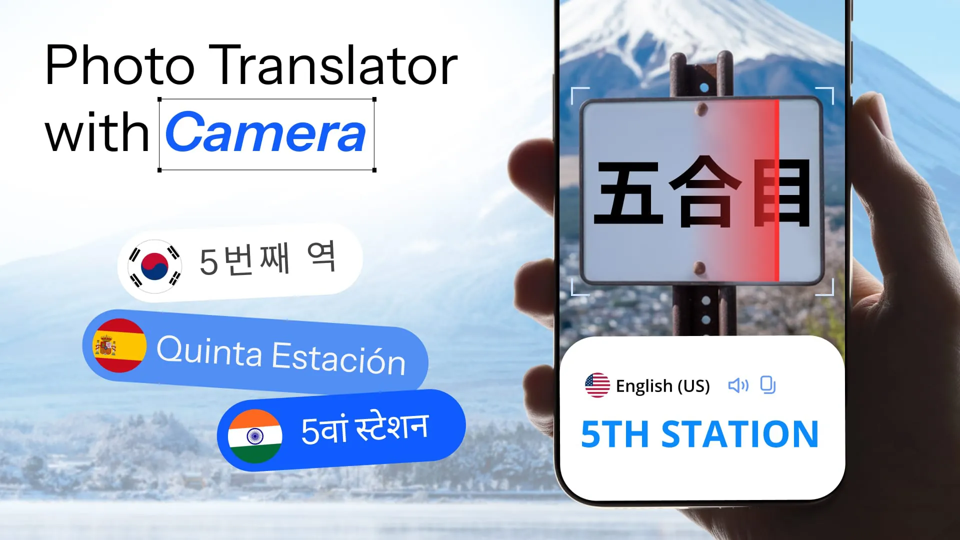 Translate
