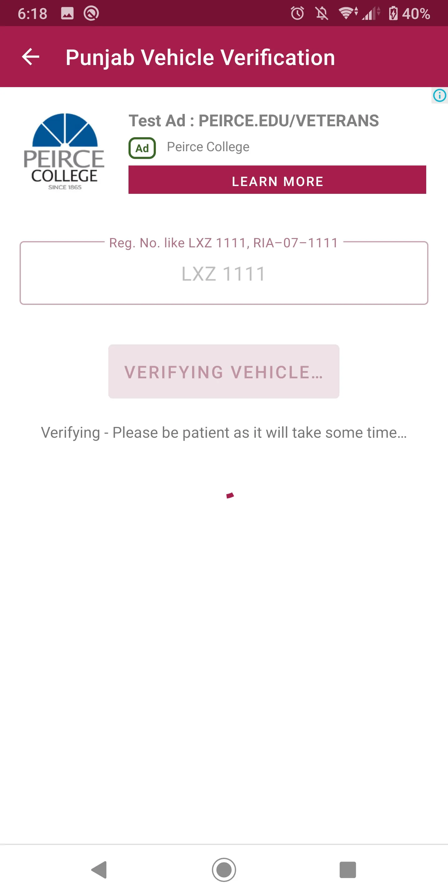 Vehicle Verification