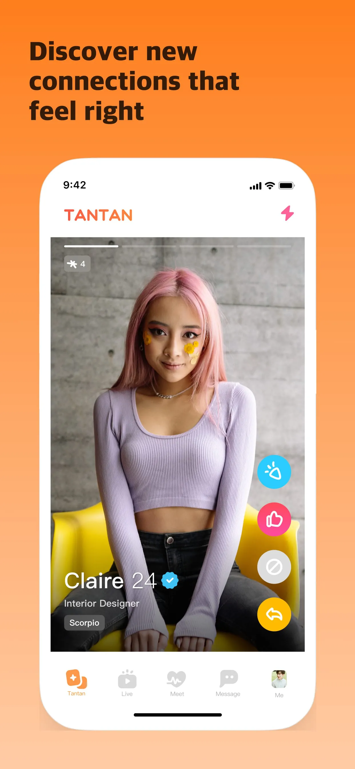 TanTan