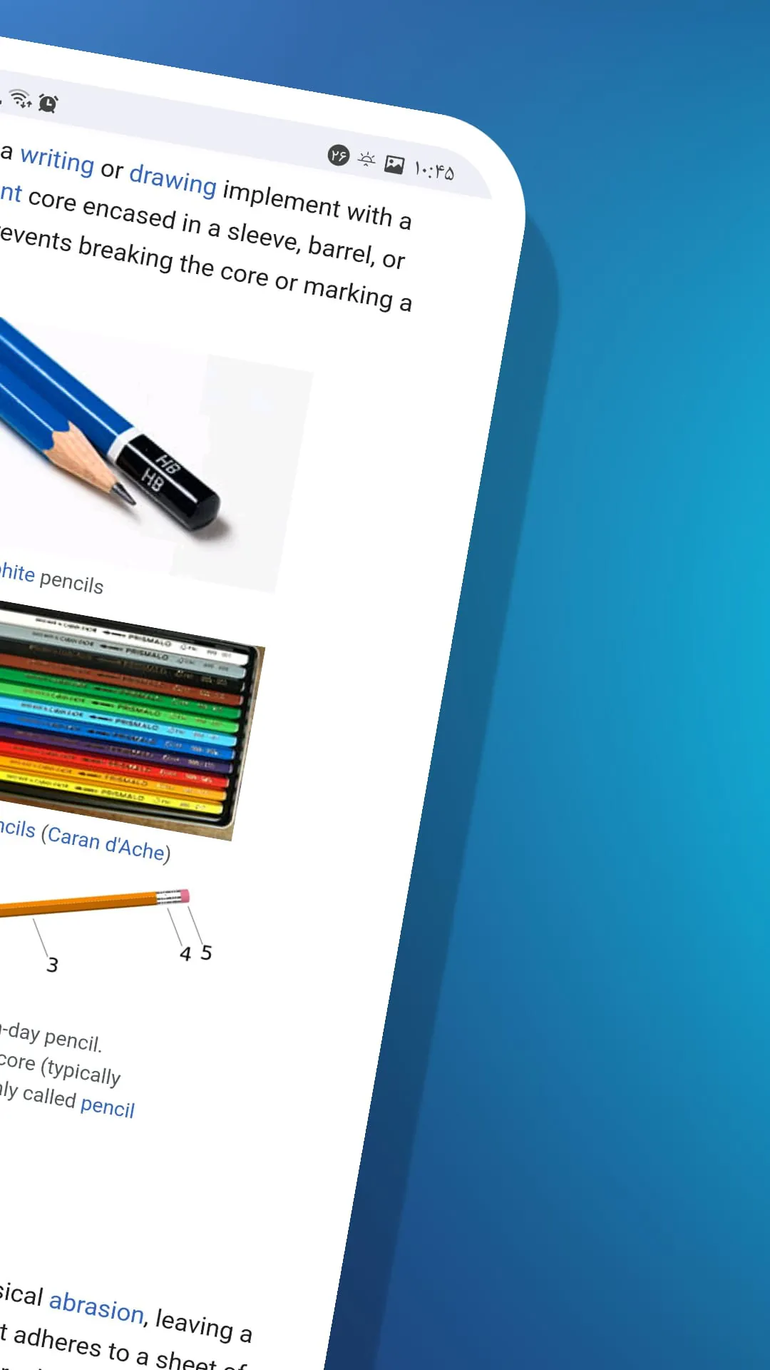 English and Arabic dictionary