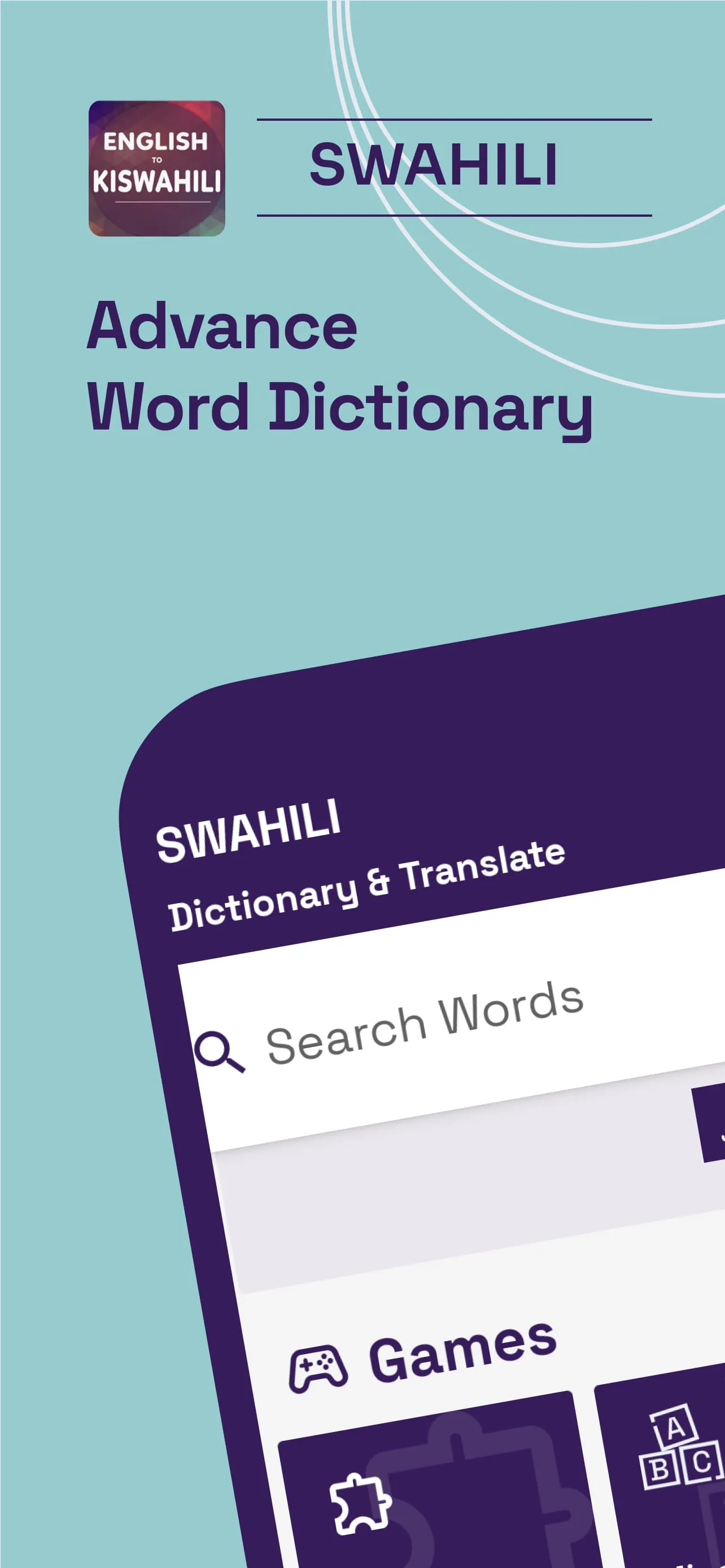 English To Swahili Translator