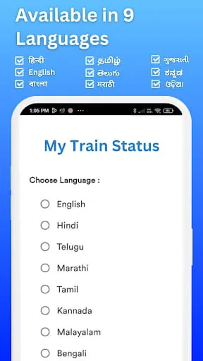 Where is My Train Status Live