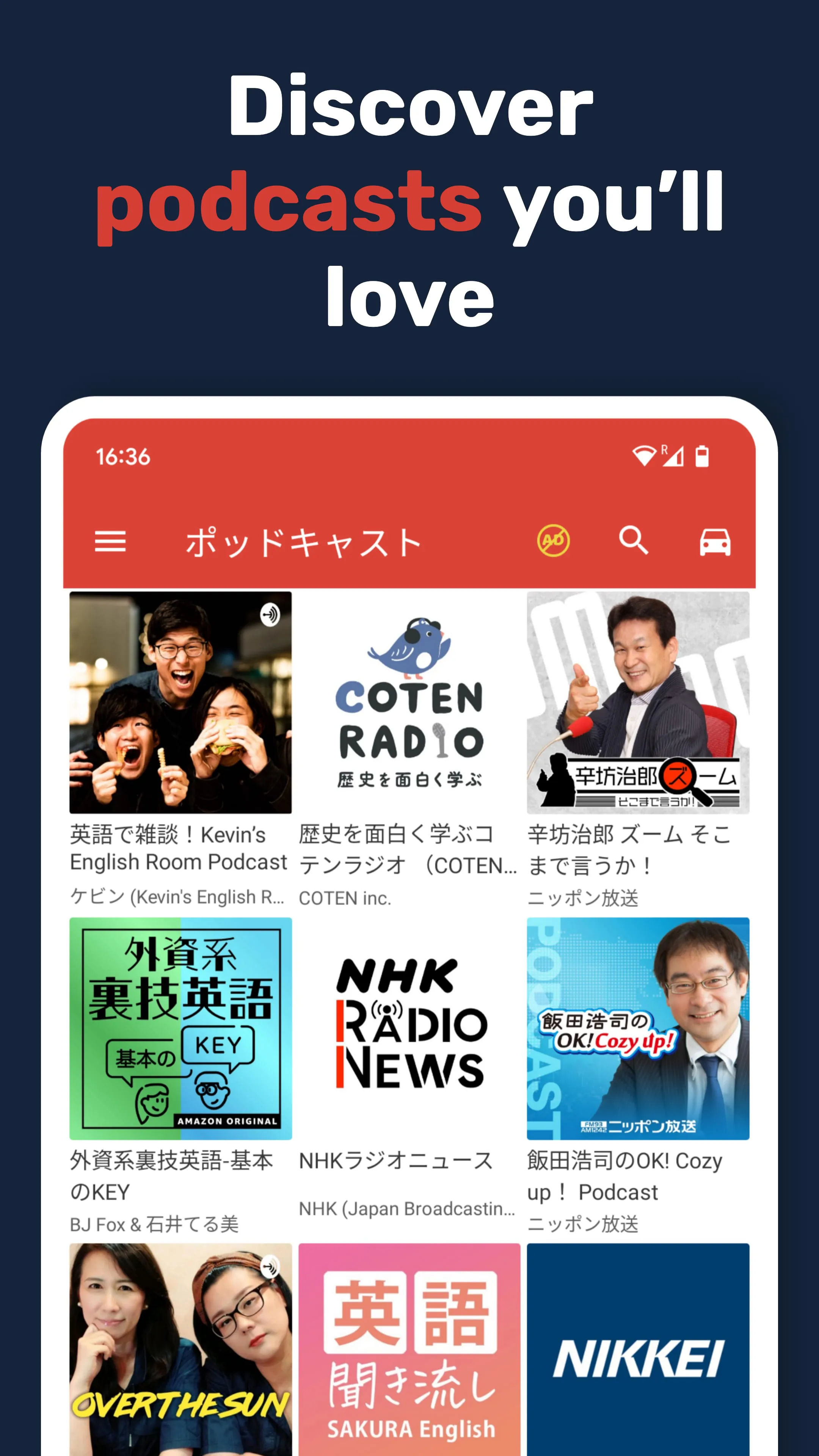 Radio Japan FM & Online