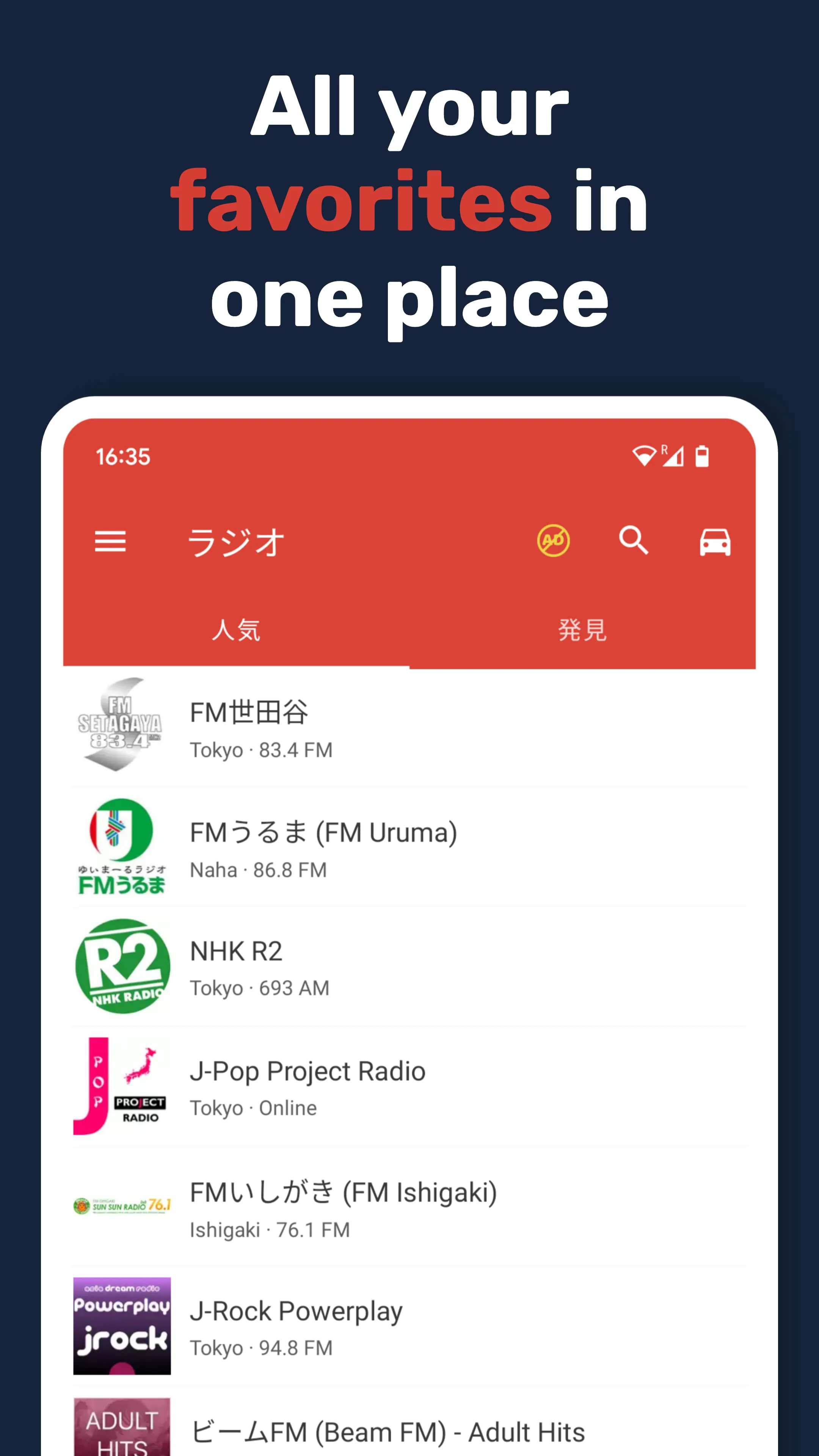 Radio Japan FM & Online