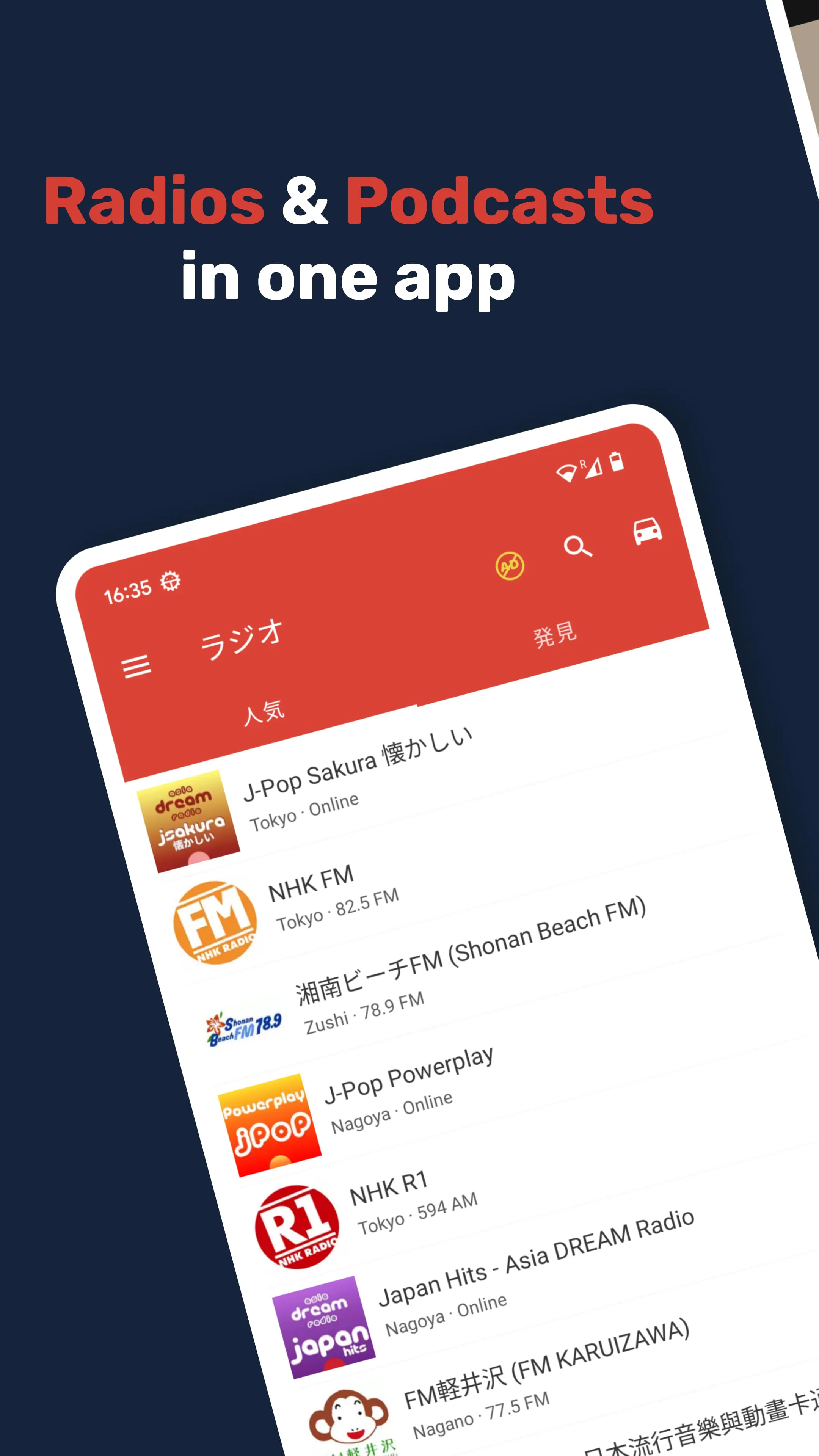 Radio Japan FM & Online