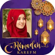 Ramadan Photo Frames 2026