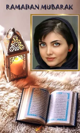 Ramadan Photo Frames 2026