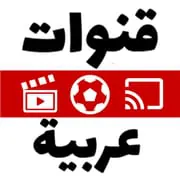 Arabic Live TV