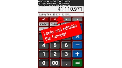 POWER Calculator